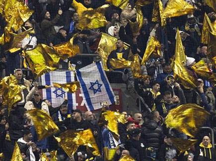 המל"ל לישראלים: אל תגיעו למשחקים בחו"ל