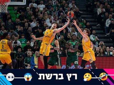 "ברוך הבא ליורוליג": ברשת התלהבו מסורקין
