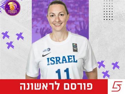 בגיל 40: פליישר חתמה באליצור חולון