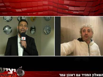 ברק יצחקי השחקן הכי מוכשר שאימנתי