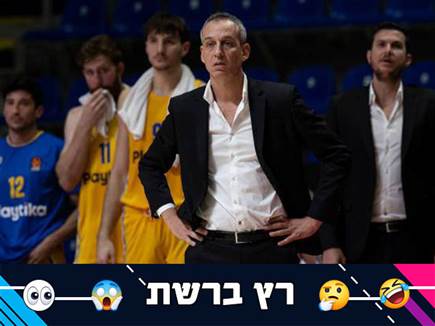 "כדורסל לא משחקים רק מחצית": מכבי ת"א במוקד