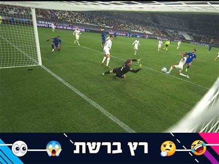 "כיפת ברזל": צפו בהצלה האדירה של פרץ
