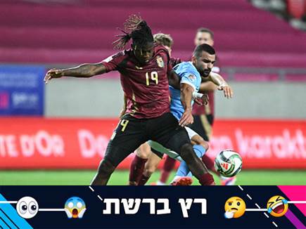 "ג`אבר חילוצים בע"מ": ברשת מתלהבים מהקשר