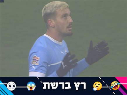 "הרוח של בית"ר י-ם": הרשת חוגגת עם שועה