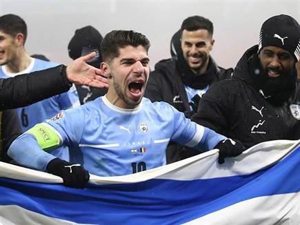 מחמם את הלב: צפו בחגיגות של שחקני הנבחרת