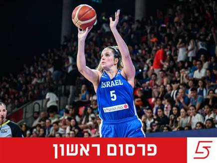 היא חוזרת: אלכס כהן תצטרף למכבי רמת גן