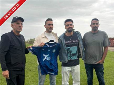 פרסום ראשון: מיכאל אוחנה חתם בטבריה