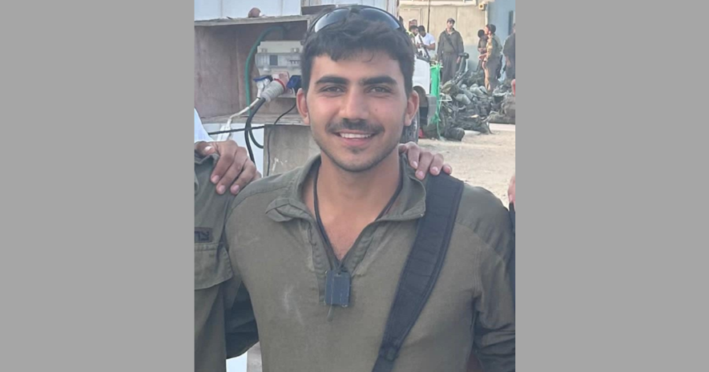 צבא ישראל הודיע על הריגתו של החייל הישראלי איתן בן עמי (בן 22) בלחימה בלבנון – חדשות ישראל