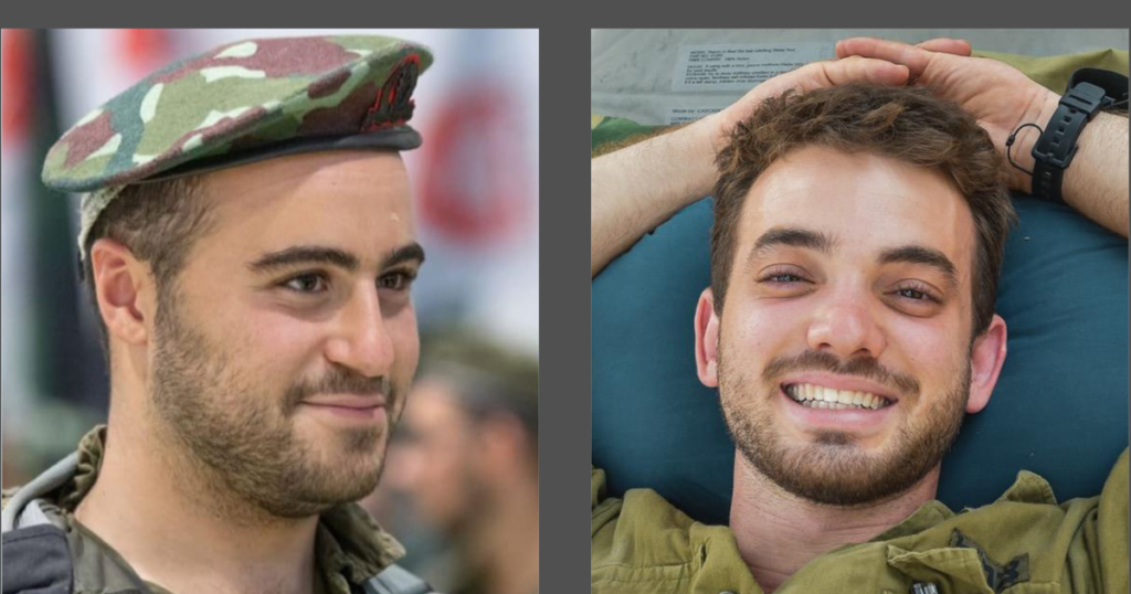 שני חיילים ישראלים נהרגו בצפון רצועת עזה – חדשות ישראל