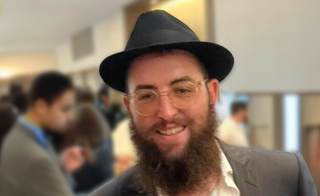 חקירת רצח הרב צבי קוגן: החשודים נתפסו בטורקיה