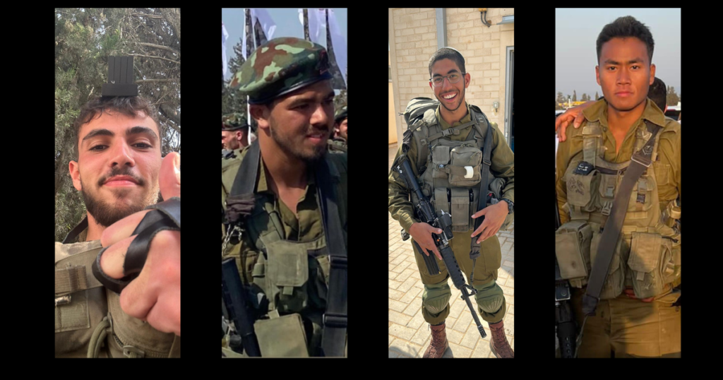 צבא ישראל מפרסם את שמותיהם של ארבעה חיילים ישראלים שנהרגו בעימותים בצפון רצועת עזה – ישראל חדשות