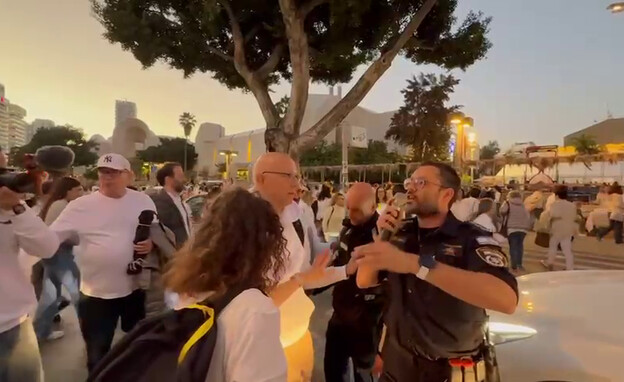 מחשש לאירוע ביטחוני: המשטרה פיזרה אירוע למען החטופים בת"א