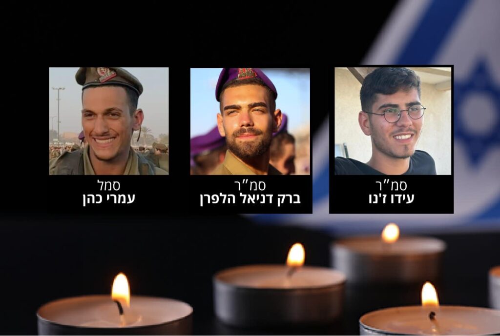10 מחבלים חוסלו: עכשיו נחשף המארב שעשה חמאס בג'אבליה
