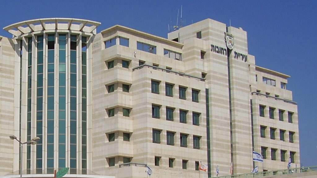 בית הדין לעבודה חייב את עיריית רחובות לדון עם הוועד על תקציב השעות הנוספות