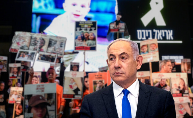 נתניהו בדרכו לקהיר, עסקה עשויה להיחתם בימים הקרובים