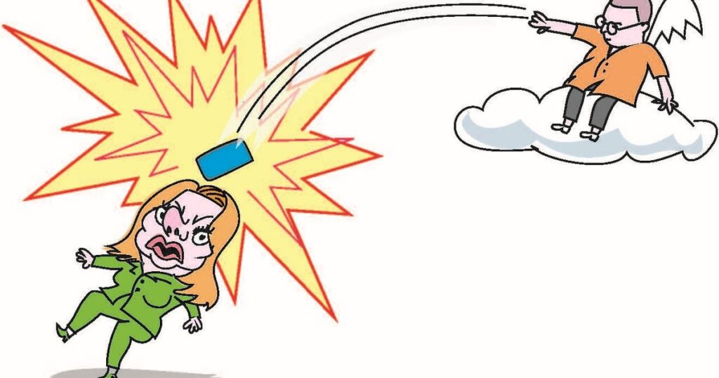 קריקטורה הארץ – קריקטורה הארץ