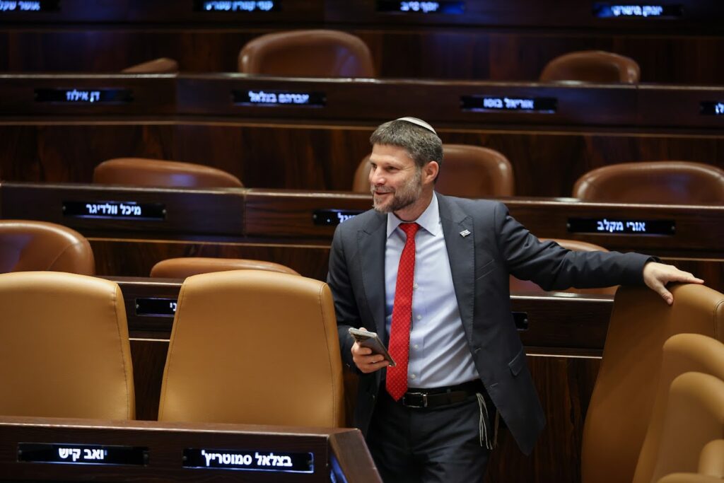 הגירעון בתקציב המדינה הצטמצם ל-7.7% בחודש נובמבר