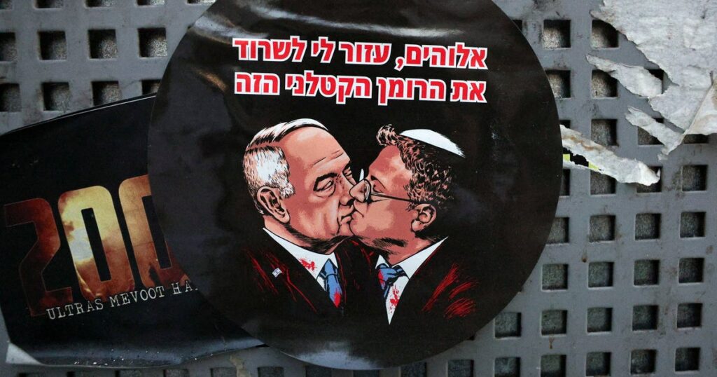 סיפור האהבה של נתניהו בן גביר הוא אחד האסונות הגדולים שעומדים בפני ישראל – דעה