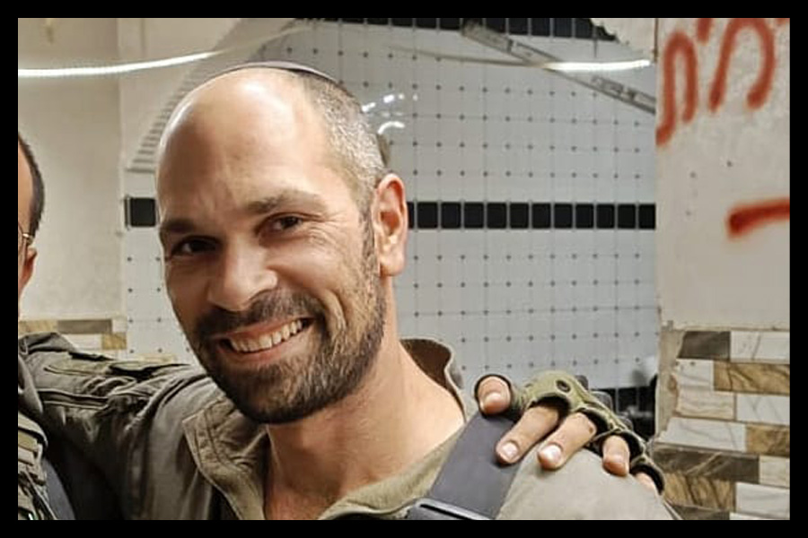 הותר לפרסום: סרן (במיל') עמית לוי נפל בקרב במרכז רצועת עזה
