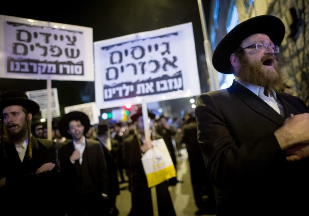 חוק הגיוס: נרשמה התקדמות קלה אך נותרו שתי מחלוקות עיקריות