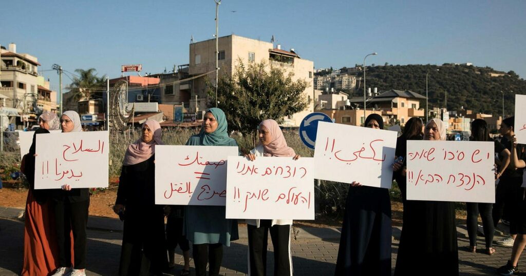 'לחץ מתמיד': מרכז טראומה שואף לתמוך בקהילה הערבית בישראל עם עליית שיעורי הפשיעה – ישראל חדשות