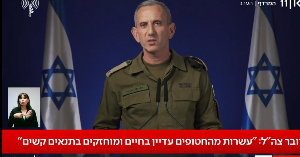 דובר הצבא הישראלי משרת את הממלכה, לא המלך ביבי – חדשות ישראל
