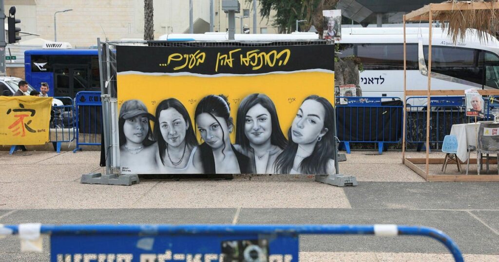 משפחות משקיפי צה"ל מקבלים הקלטות חלקיות של יקיריהם ב-7 באוקטובר – חדשות ישראל