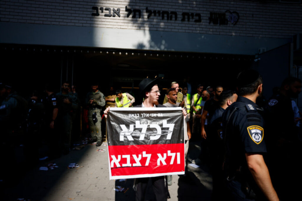 חוק הגיוס: 50% גיוס תוך 7 שנים – צה"ל חושש מכישלון | חדשות 12