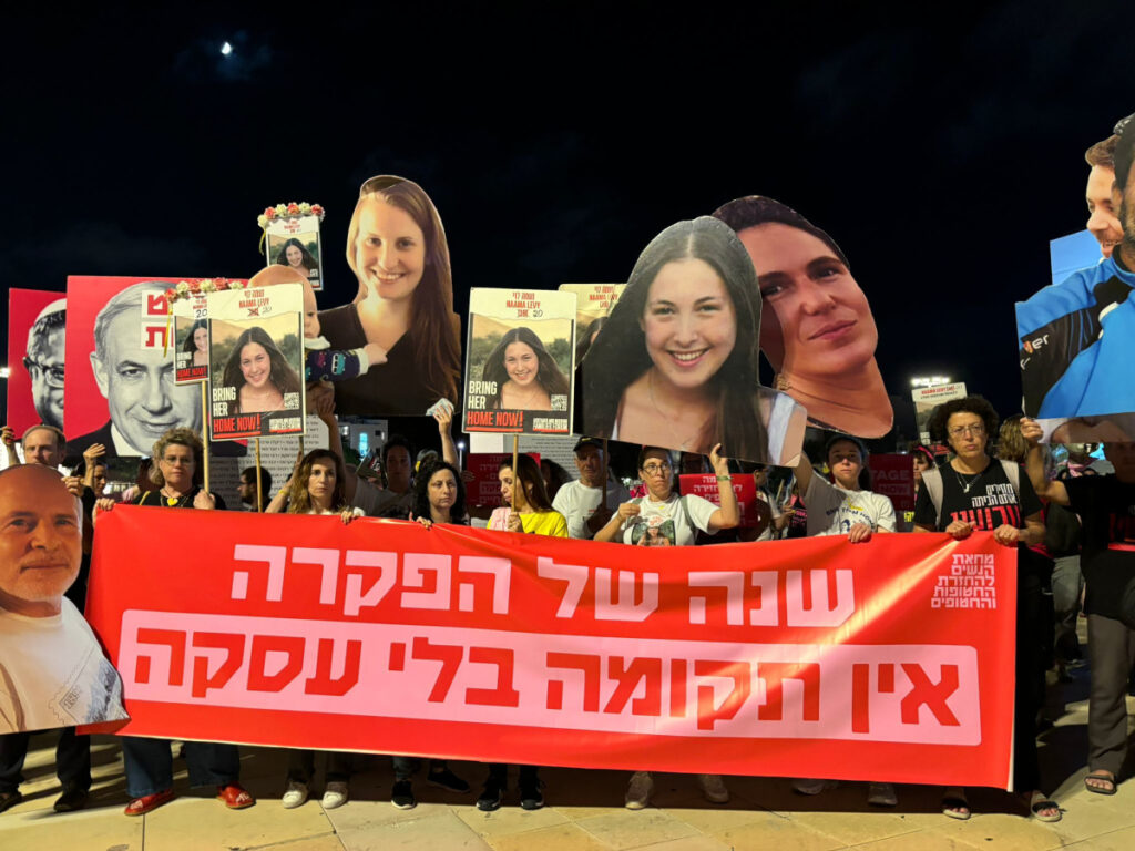 בדרך לעסקת חטופים? האמריקאים אופטימיים, בישראל נוקטים בגישה יותר