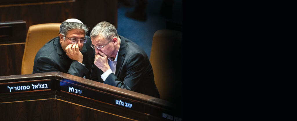 "שר המשפטים החליט להתעלל באזרחים": הרפורמה המשפטית חוזרת?