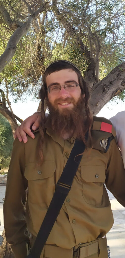 הותר לפרסום: סרן אברהם בן פינחס נהרג מירי נ"ט בדרום רצועת עזה