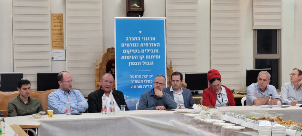 אחרי שנה: ישיבת ההסדר בקריית שמונה חוזרת לעיר