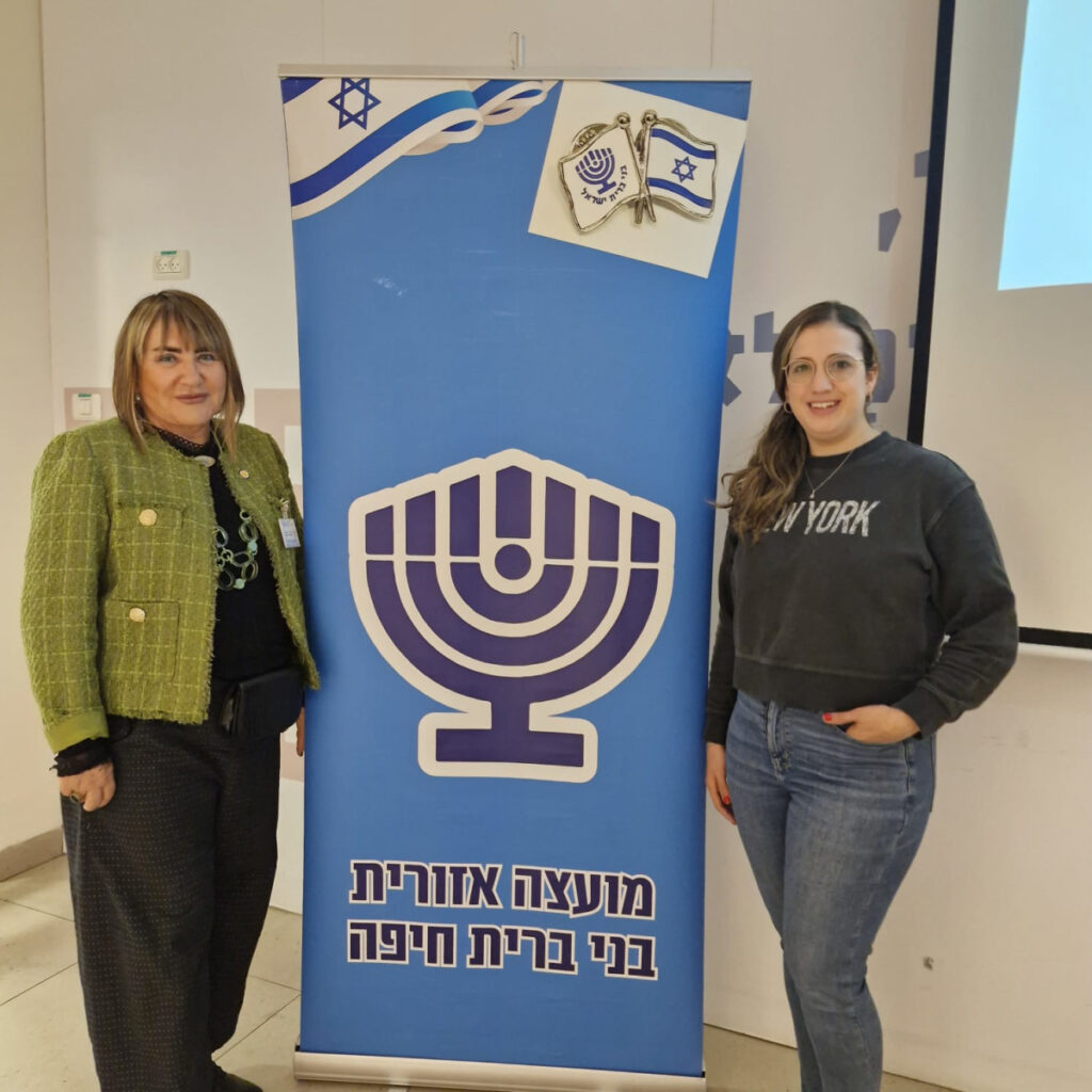 מחר: טקס מלגות לעשרות תלמידים במוסדות האקדמיים בחיפה