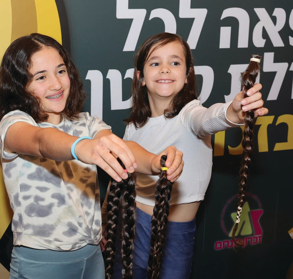 "צמה של עוצמה": המלחמה הביאה לעלייה בנכונות נשים לתרום לחברה