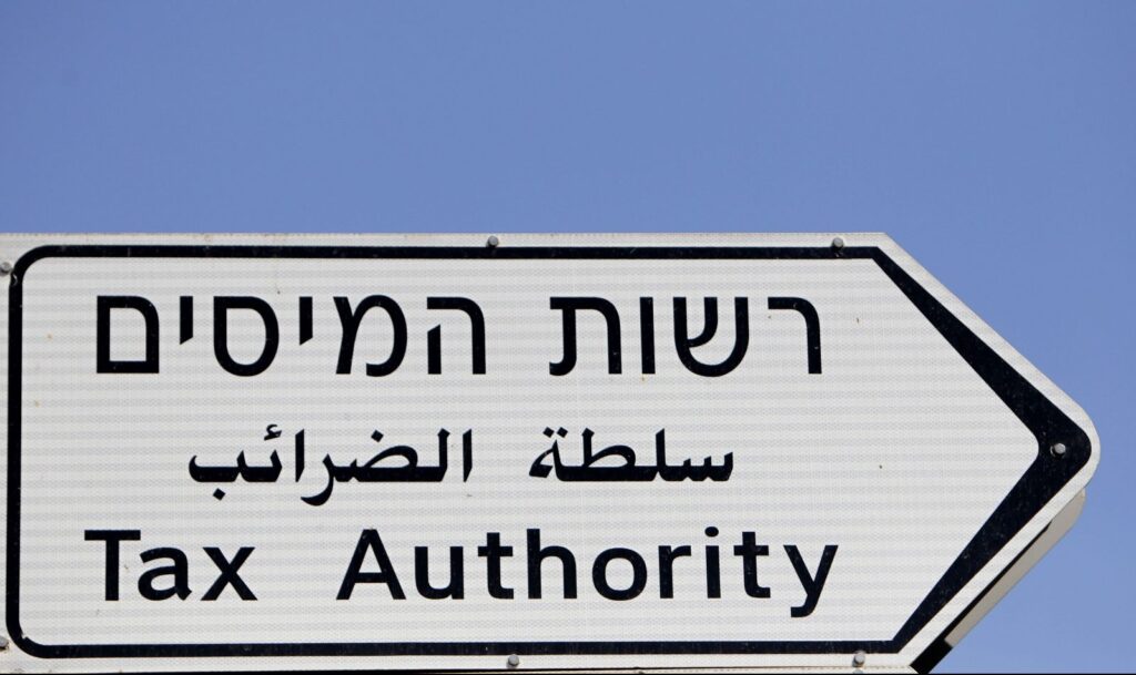 הבקרה על הענקת אופציות לעובדים תעבור דיגיטציה