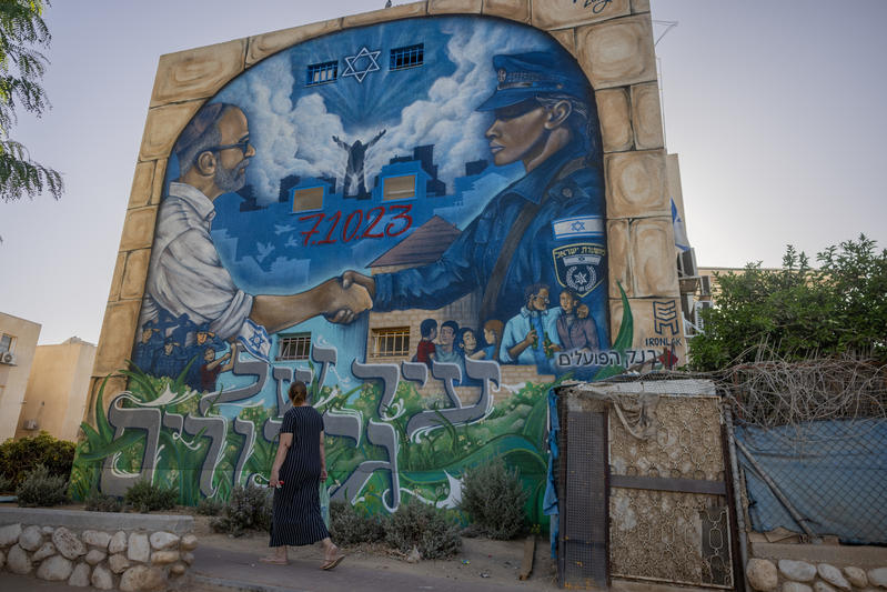 טיוטת 'חוק תקומה' הוגשה להערות הציבור, מבלי להגדיר אלו יישובים ייכללו בחוק