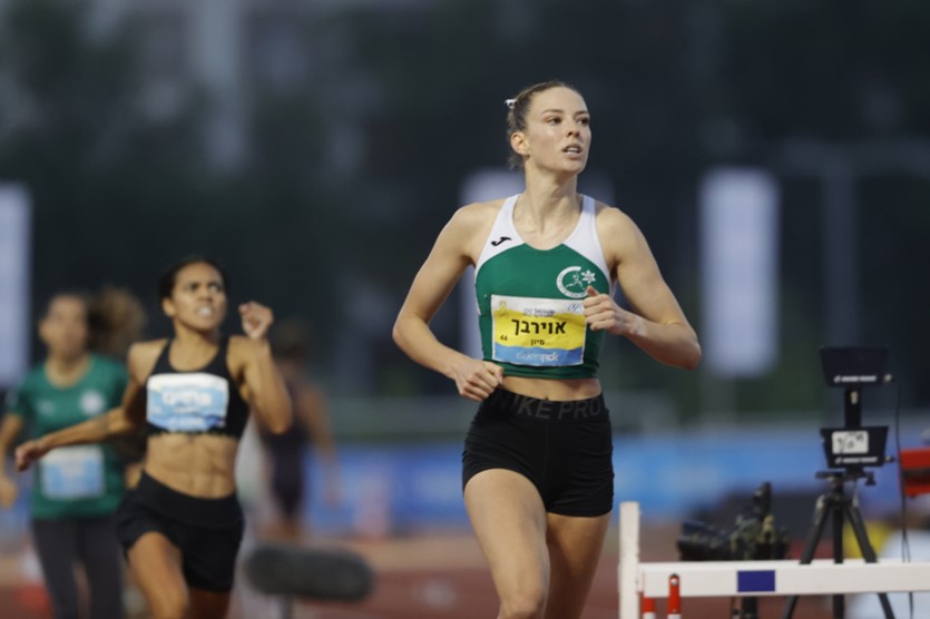 ריצת מייל: סיוון אוירבך קבעה שיא ישראלי של 4:33.89 דקות