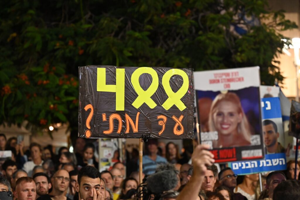 המגעים לעסקת חטופים: הרמטכ"ל וראשי המוסד והשב"כ שבו מקהיר, דיווח על התקדמות בשיחות