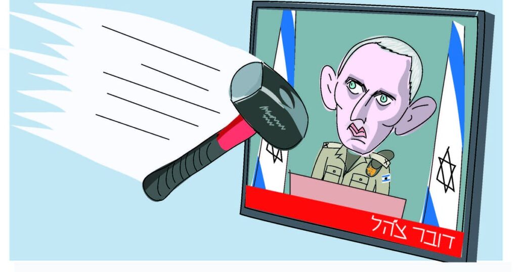 חקירות תאומות על נתניהו ובן גביר הופכות את המתקפה על הדמוקרטיה הישראלית למסוכנת יותר – חדשות ישראל