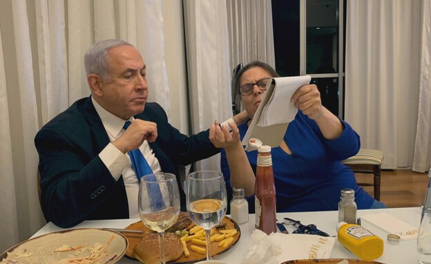 N12 – כך עובד החמ"ל הסודי של בלפור