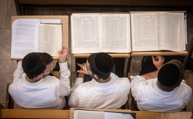 בג"ץ למדינה: נמקי למה לא לפקח על תוספות תקציביות…