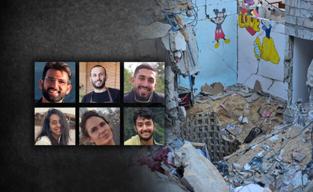 נרצחו לפני הגעת הכוחות: הוצג התחקיר למשפחות ששת החטופים…