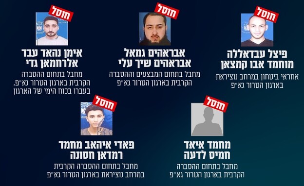 N12 – מחבלים פעלו במסווה של עיתונאים