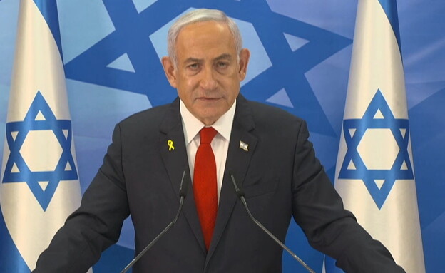 ישיר: ראש הממשלה נתניהו במסיבת עיתונאים
