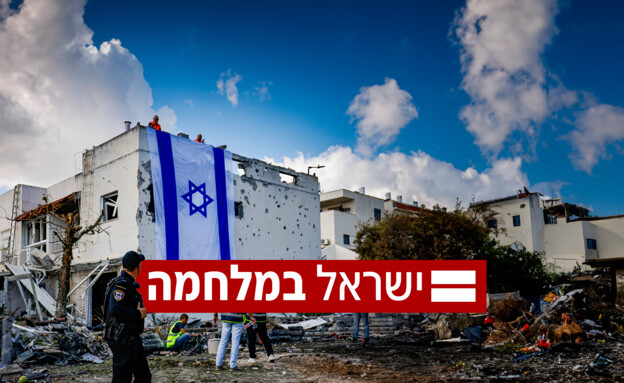 N12 – היום ה-430 למלחמה