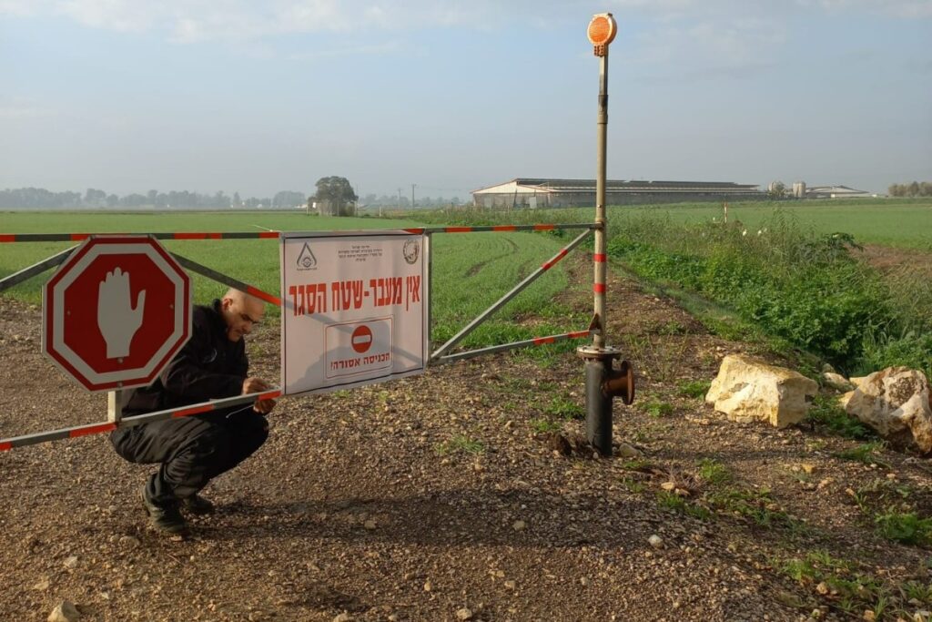 מוקד שישי של שפעת העופות התגלה בקיבוץ מעיין צבי
