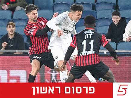 יחזור לבירה? גיא בדש מועמד להפועל ירושלים