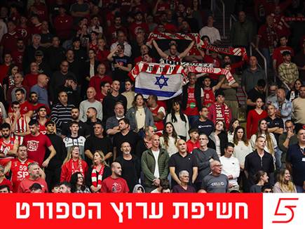 יש מידע שקומץ מהפועל יפוצץ את המשחק