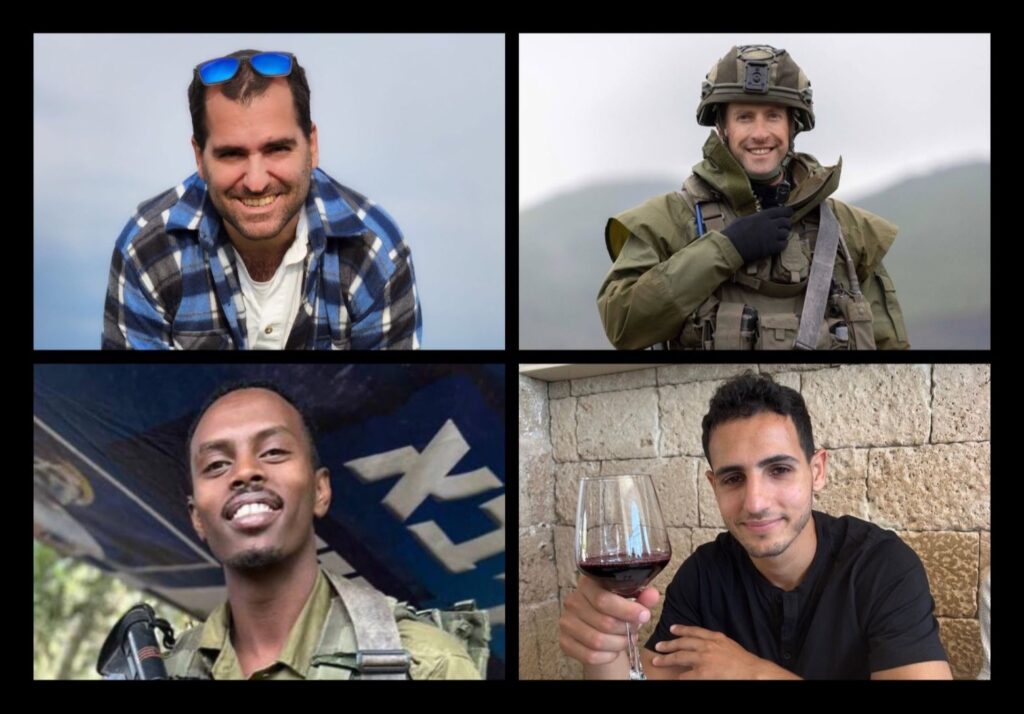 ארבעה לוחמי מילואים נהרגו בדרום לבנון