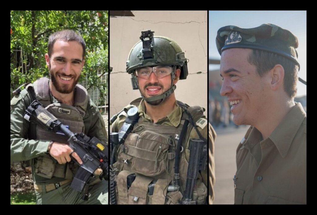 שלושה לוחמי כפיר נהרגו בפיצוץ זירת מטענים בצפון רצועת עזה
